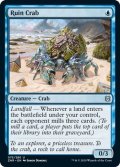 【ENG】遺跡ガニ/Ruin Crab[MTG_ZNR_075U]