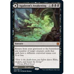 画像1: 【ENG】★Foil★アガディームの覚醒/地下遺跡、アガディーム/Agadeem's Awakening/Agadeem, the Undercrypt[MTG_ZNR_090M]