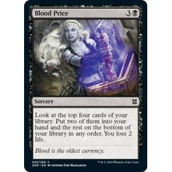 画像1: 【ENG】血の対価/Blood Price[MTG_ZNR_093C]