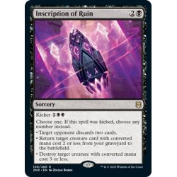 画像1: 【ENG】遺跡の碑文/Inscription of Ruin[MTG_ZNR_108R]