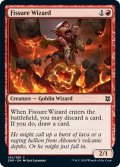 【ENG】地割れの魔術師/Fissure Wizard[MTG_ZNR_140C]