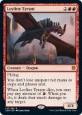 【ENG】力線の暴君/Leyline Tyrant[MTG_ZNR_147M]