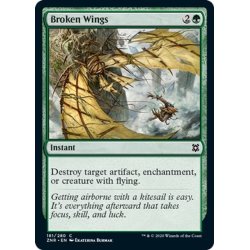 画像1: 【ENG】壊れた翼/Broken Wings[MTG_ZNR_181C]