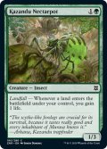 【ENG】カザンドゥの蜜壺虫/Kazandu Nectarpot[MTG_ZNR_190C]