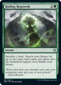 【ENG】乱動の再成長/Roiling Regrowth[MTG_ZNR_201U]