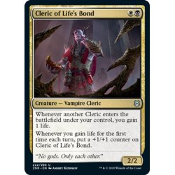 画像1: 【ENG】生命の絆の僧侶/Cleric of Life's Bond[MTG_ZNR_222U]