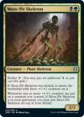 【ENG】苔穴の骸骨/Moss-Pit Skeleton[MTG_ZNR_228U]