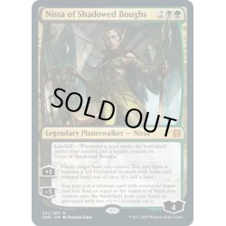 画像1: 【ENG】影さす太枝のニッサ/Nissa of Shadowed Boughs[MTG_ZNR_231M]