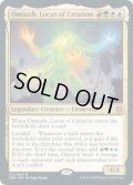 【ENG】創造の座、オムナス/Omnath, Locus of Creation[MTG_ZNR_232M]