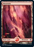 【ENG】山/Mountain[MTG_ZNR_275L]