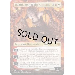 画像1: 【ENG】古代を継ぐ者、ナヒリ/Nahiri, Heir of the Ancients[MTG_ZNR_282M]