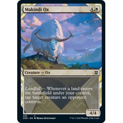 画像1: 【ENG】マキンディの雄牛/Makindi Ox[MTG_ZNR_293C]