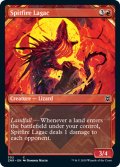 【ENG】火吐きラガーク/Spitfire Lagac[MTG_ZNR_302C]