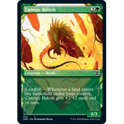 画像1: 【ENG】梢のベイロス/Canopy Baloth[MTG_ZNR_304C]