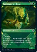 【ENG】縄張り持ちの大鎌猫/Territorial Scythecat[MTG_ZNR_310C]