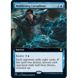 画像1: 【ENG】荒れ狂う騒音/Maddening Cacophony[MTG_ZNR_330R]