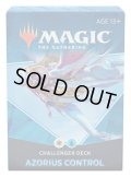 MAGIC The Gathering　チャレンジャーデッキ2021 英語 青白コントロール[新品商品]