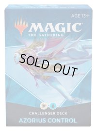 MAGIC The Gathering　チャレンジャーデッキ2021 英語 青白コントロール[新品商品]