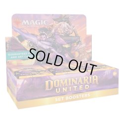 画像1: MAGIC The Gathering　団結のドミナリア　セット・ブースター　英語(1BOX・30パック入)[新品商品]