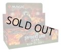 MAGIC The Gathering　兄弟戦争　セット・ブースター　日本語(1BOX・30パック入)[新品商品]