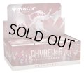 MAGIC The Gathering　ファイレクシア:完全なる統一　ドラフト・ブースター　日本語(1BOX・36パック入)[新品商品]