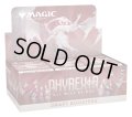 MAGIC The Gathering　ファイレクシア:完全なる統一　ドラフト・ブースター　英語(1BOX・36パック入)[新品商品]