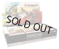 MAGIC The Gathering　ファイレクシア:完全なる統一　ジャンプスタート・ブースター　日本語(1BOX・18パック入)[新品商品]