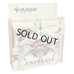 画像1: MAGIC The Gathering　ファイレクシア:完全なる統一　コレクター・ブースター　英語(1BOX・12パック入)[新品商品]