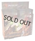 MAGIC The Gathering　ドミナリア・リマスター　コレクター・ブースター　日本語(1BOX・12パック入)[新品商品]