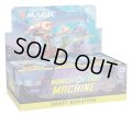 MAGIC The Gathering　機械兵団の進軍　ドラフト・ブースター　英語(1BOX・36パック入)[新品商品]