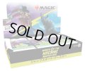 MAGIC The Gathering　機械兵団の進軍　ジャンプスタート・ブースター　日本語(1BOX・18パック入)[新品商品]