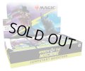 MAGIC The Gathering　機械兵団の進軍　ジャンプスタート・ブースター　英語(1BOX・18パック入)[新品商品]