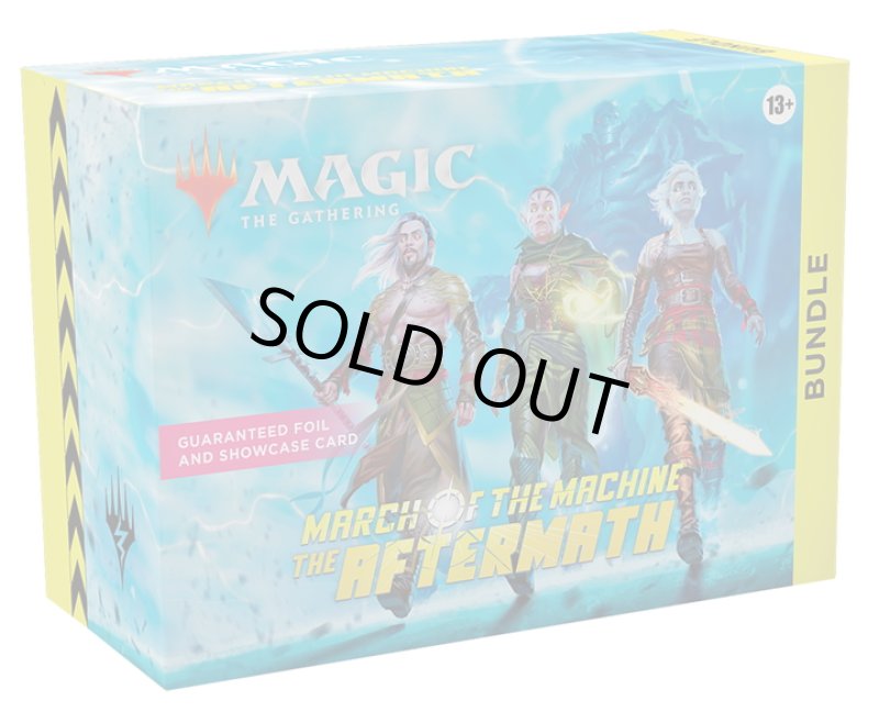 画像1: MAGIC The Gathering　機械兵団の進軍 決戦の後に　バンドル　英語 [新品商品] (1)