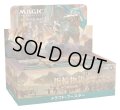 MAGIC The Gathering　指輪物語：中つ国の伝承　ドラフト・ブースター　日本語(1BOX・36パック入)[新品商品]