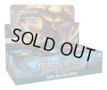 MAGIC The Gathering　指輪物語：中つ国の伝承　セット・ブースター　英語(1BOX・30パック入)[新品商品]