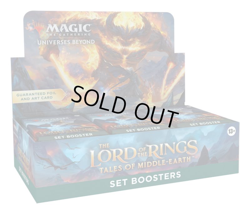 画像1: MAGIC The Gathering　指輪物語：中つ国の伝承　セット・ブースター　英語(1BOX・30パック入)[新品商品] (1)