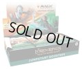 MAGIC The Gathering　指輪物語：中つ国の伝承　ジャンプスタート・ブースター　英語(1BOX・18パック入)[新品商品]