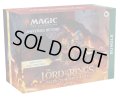 MAGIC The Gathering　指輪物語：中つ国の伝承　バンドル　英語 [新品商品]