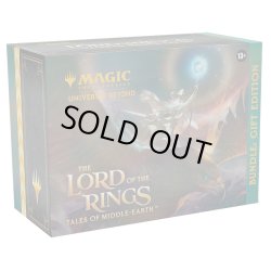 画像1: MAGIC The Gathering　指輪物語：中つ国の伝承　Bundle Gift Edition 英語版[新品商品]