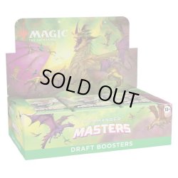 画像1: MAGIC The Gathering　統率者マスターズ　ドラフト・ブースター　英語(1BOX・24パック入)[新品商品]