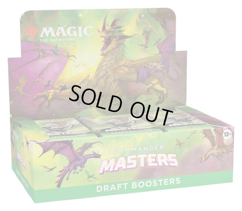 画像1: MAGIC The Gathering　統率者マスターズ　ドラフト・ブースター　英語(1BOX・24パック入)[新品商品] (1)