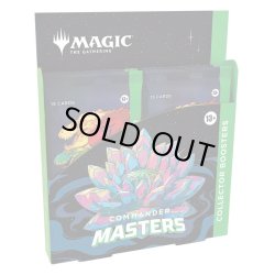 画像1: MAGIC The Gathering　統率者マスターズ　コレクター・ブースター　英語(1BOX・4パック入)[新品商品]