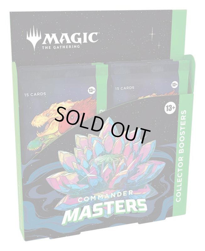 画像1: MAGIC The Gathering　統率者マスターズ　コレクター・ブースター　英語(1BOX・4パック入)[新品商品] (1)