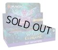 MAGIC The Gathering　エルドレインの森　セット・ブースター　英語(1BOX・30パック入)[新品商品]