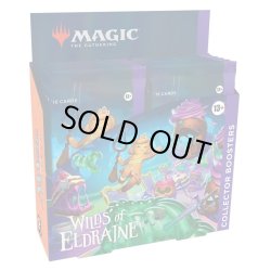 画像1: MAGIC The Gathering　エルドレインの森　コレクター・ブースター　英語(1BOX・12パック入)[新品商品]