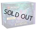 MAGIC The Gathering　エルドレインの森　バンドル　英語 [新品商品]