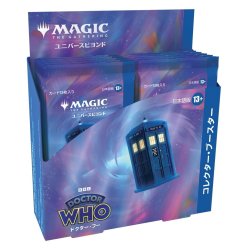 画像1: MAGIC The Gathering　ドクター・フー　コレクター・ブースター　日本語(1BOX・12パック入)[新品商品]