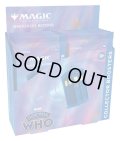 MAGIC The Gathering　ドクター・フー　コレクター・ブースター　英語(1BOX・12パック入)[新品商品]