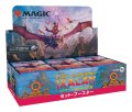 MAGIC The Gathering　イクサラン:失われし洞窟　セット・ブースター　日本語(1BOX・30パック入)[新品商品]