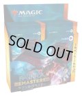 MAGIC The Gathering　ラヴニカ・リマスター　コレクター・ブースターパック　日本語(1BOX・12パック入)[新品商品]